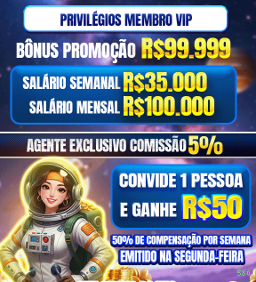 APP oficial da 580 para mobile