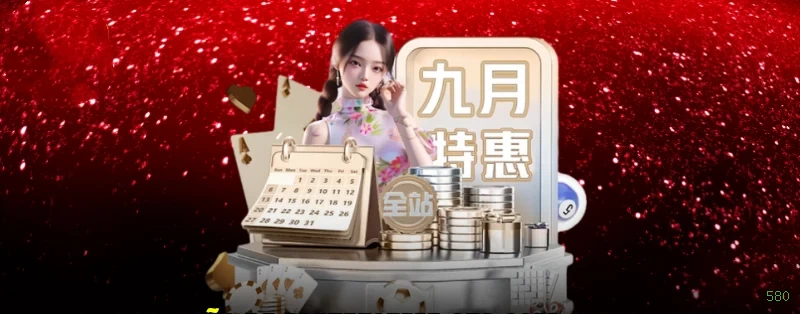 Estratégias Esportes Virtuais